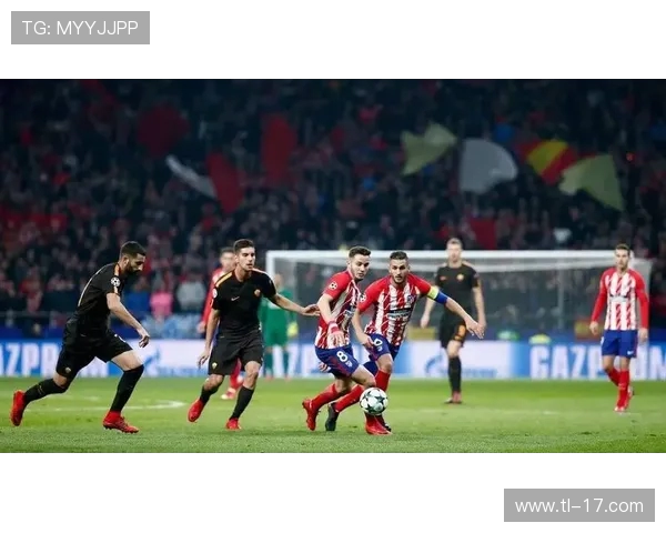 马竞铁血防守背后的2016西甲三强鼎立格局