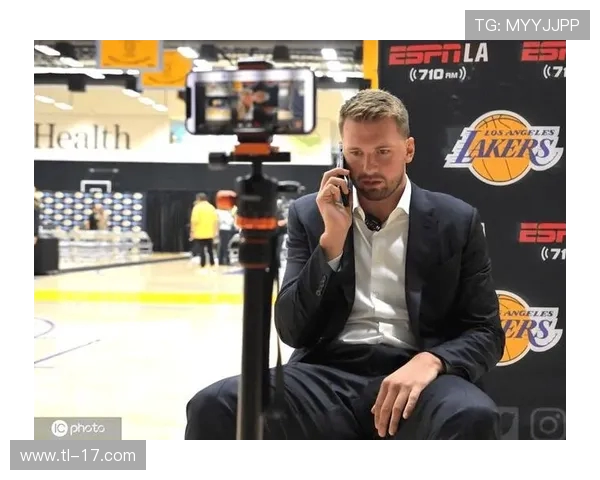 东契奇谈洛杉矶魅力强调湖人下半赛季健康的重要性